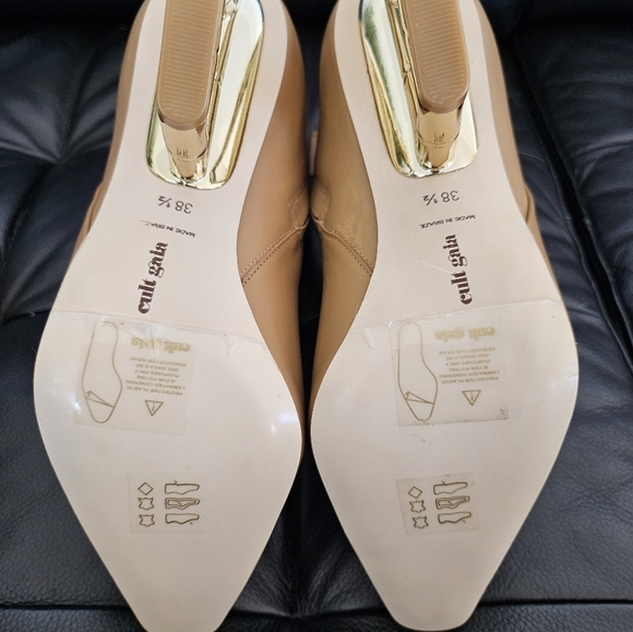 Cult Gaia Beige Booties - Picture 3 of 5